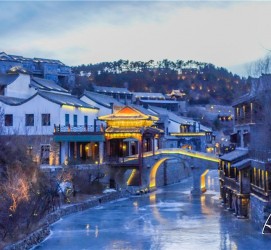 雅安古北水镇攻略(古北水镇攻略两天一夜)