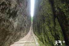 雅安中国伴游网热门景点(搭伴旅游网)