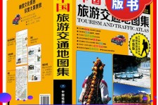 雅安旅游线路推荐(西南旅游线路推荐)