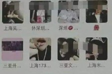 雅安澳门私家伴游雇用信息(澳门私家伴游雇用信息最新)