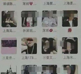 雅安深圳高端私家伴游雇用(深圳高端私家伴游雇用网)