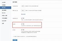 雅安成都兼职模特微信号(成都服拆模特兼职是实的吗)