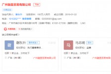 雅安上海伴游雇用最新信息(上海市伴游雇用)