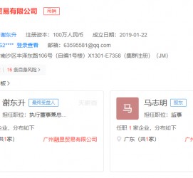 雅安上海伴游雇用最新信息(上海市伴游雇用)