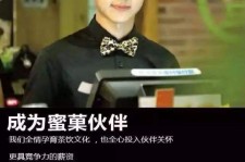 雅安模特晚班兼职雇用(正规的兼职模特雇用是怎么样的)