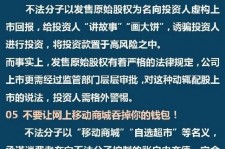 雅安伴游雇用是圈套嘛(雇用伴游什么样子的是实的)