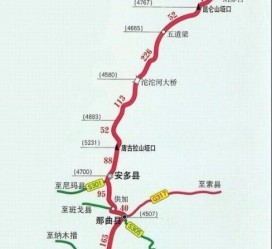 雅安自驾攻略(新疆s101省道自驾攻略)