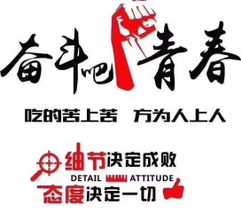 雅安雇用接单伴游(私家伴游雇用包吃住)
