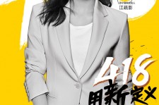 雅安包罗一告白公司想签啊做兼职平面模特的词条