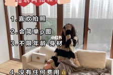 雅安南通模特兼职雇用(南通模特兼职雇用最新信息)