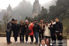 雅安中国张家界平安结伴游(张家界私人伴游)