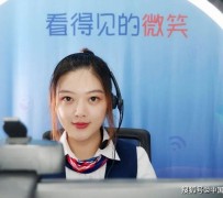 雅安上海伴游招聘 空姐3千，明星1万，明码标价的“私人伴游”竟为色情服务