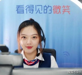 雅安上海伴游招聘 空姐3千，明星1万，明码标价的“私人伴游”竟为色情服务