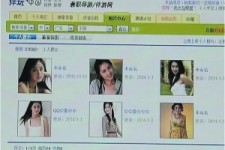 雅安上海伴游招聘 揭秘 | 空姐3千，明星1万，明码标价的“私人伴游”竟是这种服务...