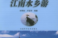雅安旅游热线(西安旅游热线)