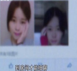 雅安伴游中国by93(如何注册by93伴游天下)