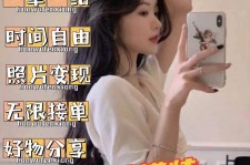 雅安摄影店模特兼职(摄影店模特雇用前提)
