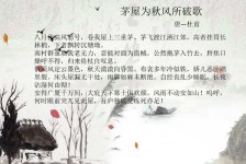 雅安包含成都外围兼职伴游上门的词条