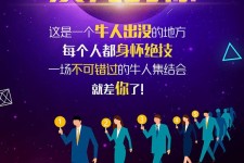 雅安男商务伴游雇用(男性伴游雇用信息)