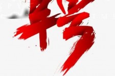 雅安上海私人伴游 珠海伴游招聘高档会所直招，全国各地私人陪同游玩(今日/招聘)
