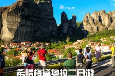 雅安2日游(2日游去哪里好玩)