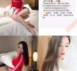 雅安上海伴游招聘 上海南京伴游招聘程姐钱丽丽