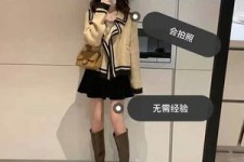 雅安淘宝模特兼职我仿佛上当了(淘宝模特兼职上当了钱还能逃回来吗)