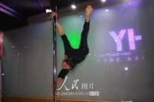 雅安钢管舞女神(女星钢管舞)