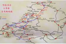 雅安自驾线路(自驾游路线)