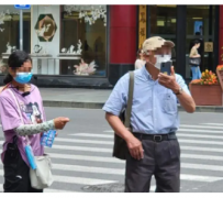雅安上海私人伴游 上海“半日游”骗局卧底调查