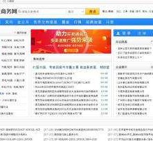 雅安伴游中国靠谱(伴游是真的吗?)