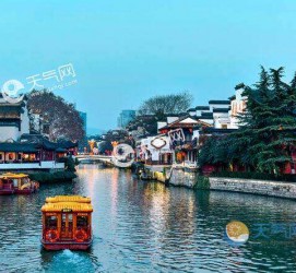 雅安南京游玩攻略(南京游玩攻略两日游住宿)