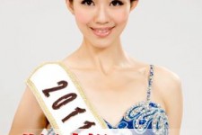 雅安合肥商务模特兼职(合肥礼节模特兼职群)