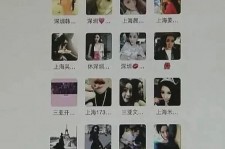 雅安包罗哈尔滨兼职女学生伴游的词条