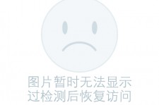 雅安关于兼职黄某然模特的信息