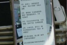雅安中国伴游网招聘(全国高薪招聘伴游)
