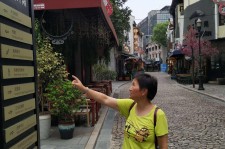 雅安领奖后要带老伴游遍中国的简单介绍