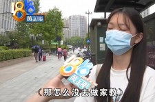 雅安兼职模特之美院女孩的简单介绍