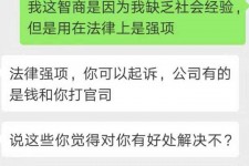 雅安赶集网模特兼职是实的吗(赶集网模特兼职是实的吗吗)
