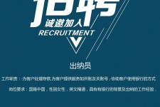 雅安柬埔寨雇用伴游(伴侣介绍去柬埔寨工做)