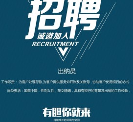 雅安柬埔寨雇用伴游(伴侣介绍去柬埔寨工做)