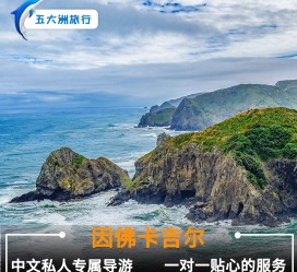 雅安中国旅游哪些地方有女伴游(结伴旅游)