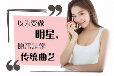 雅安合肥平面模特雇用兼职(合肥平面模特雇用兼职网)