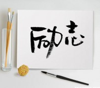 雅安上海私人伴游 深圳私人高端伴游招聘，全国各地私人陪同游玩(今日/招聘)