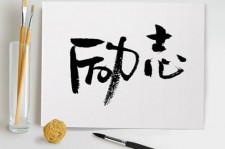 雅安上海私人伴游 深圳私人高端伴游招聘，全国各地私人陪同游玩(今日/招聘)