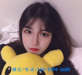 雅安深圳酒店佳丽伴游雇用(深圳伴游雇用90万月薪)