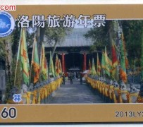 雅安旅游热线(杭州旅游热线)