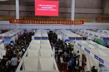雅安上海伴游雇用无押金(上海伴游雇用无押金可靠吗)