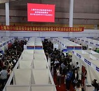 雅安上海伴游雇用无押金(上海伴游雇用无押金可靠吗)
