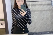 雅安兼职模特**查察院的简单介绍